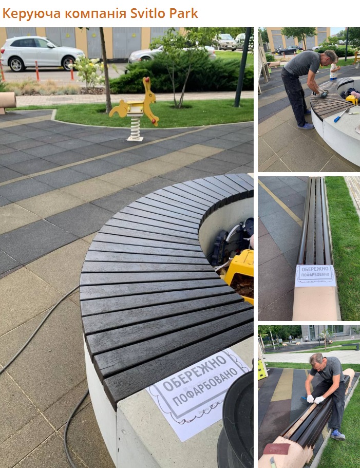 🎨 Друзі, ми розпочали фарбування лавок на території комплексу.